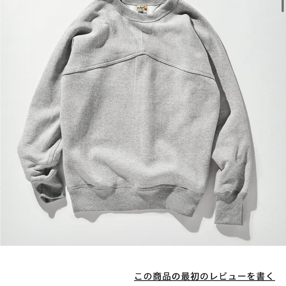Champion Japan True To Archives Rabart Crewneck Sweatshirt, Grey: Large (Rare!)